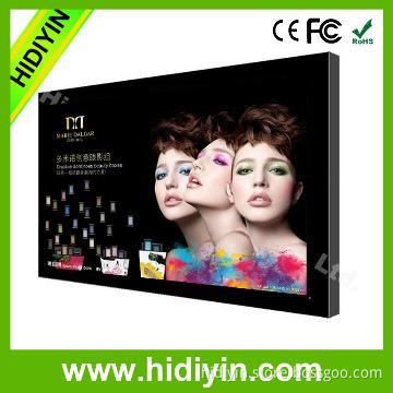 65" SD/MS/MCC USB Video advertising player with motion sensor